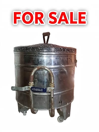 Portable Gas Tandoor - Steel Body - New Condition - Home Use