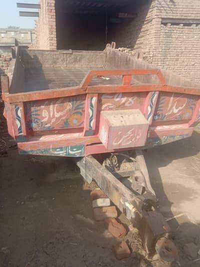 trali for sale