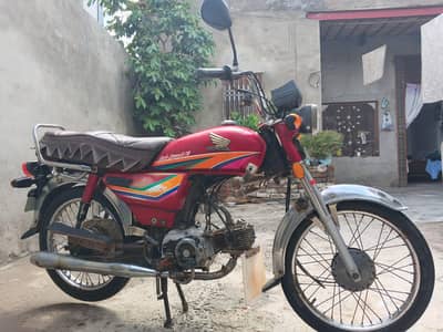 HONDA CD 70