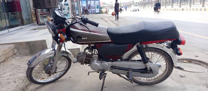 zxmco 20 modal invoice 03126999609