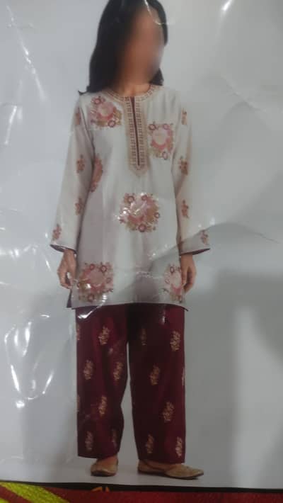 farshi salwar