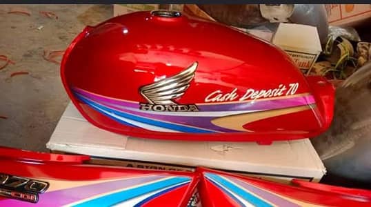 Honda cd 70 fuel tank
