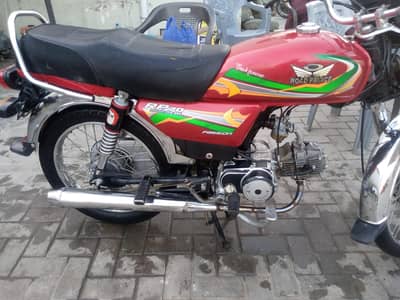 urgent sale