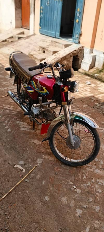 Honda cd 70