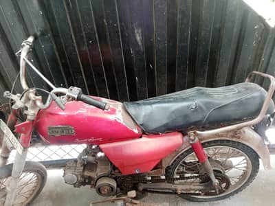 Hi Speed SR 70 2016