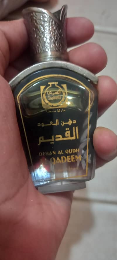 bhi copy bazar ma 25000 ki ha lakin ya real ha surti sudia sa gift aya