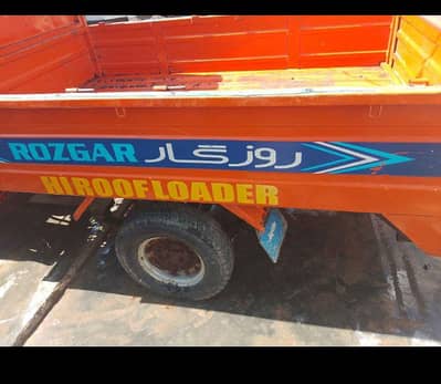 auto all ok