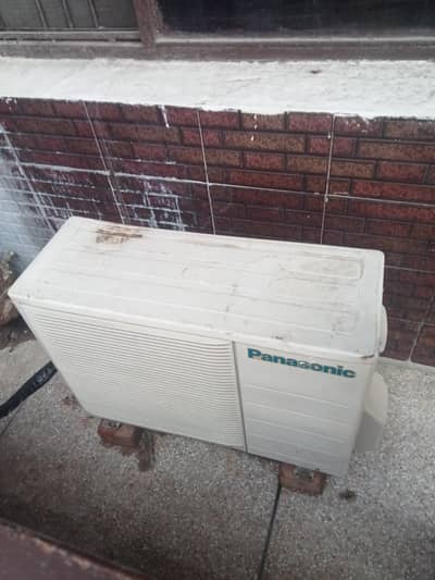 Pel ka ac hai