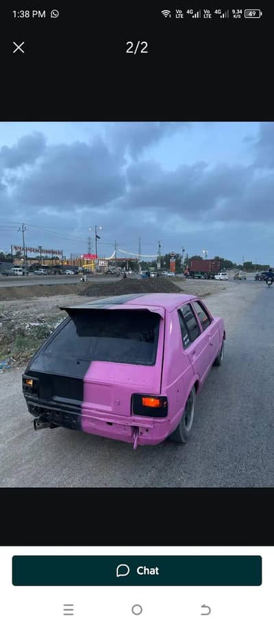 1884 starlet