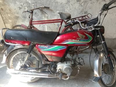 Honda CD 70 2017 model Bike