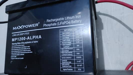 max power 12v100ah lithium battery