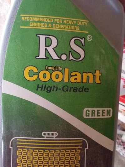Coolant