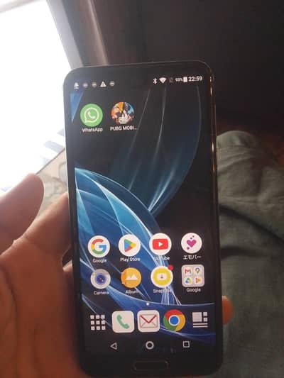 docomo Aquos r2