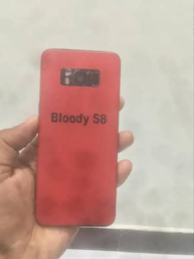 Samsung Mobile S8