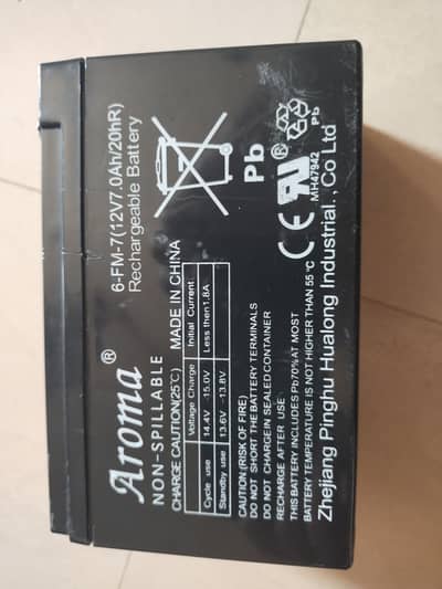 12v toys bike battery