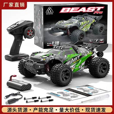  Unstoppable Off-Road RC Car | Metal Gear Upgrade | SG118 4WD