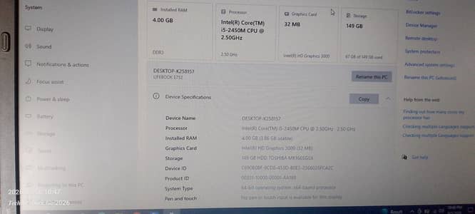 Fujitsu Used Laptop | 4GB RAM | Good Condition | Ready to Use