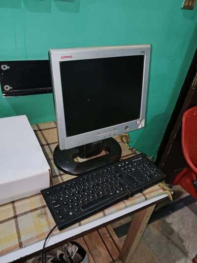 LCD screen and keyboard