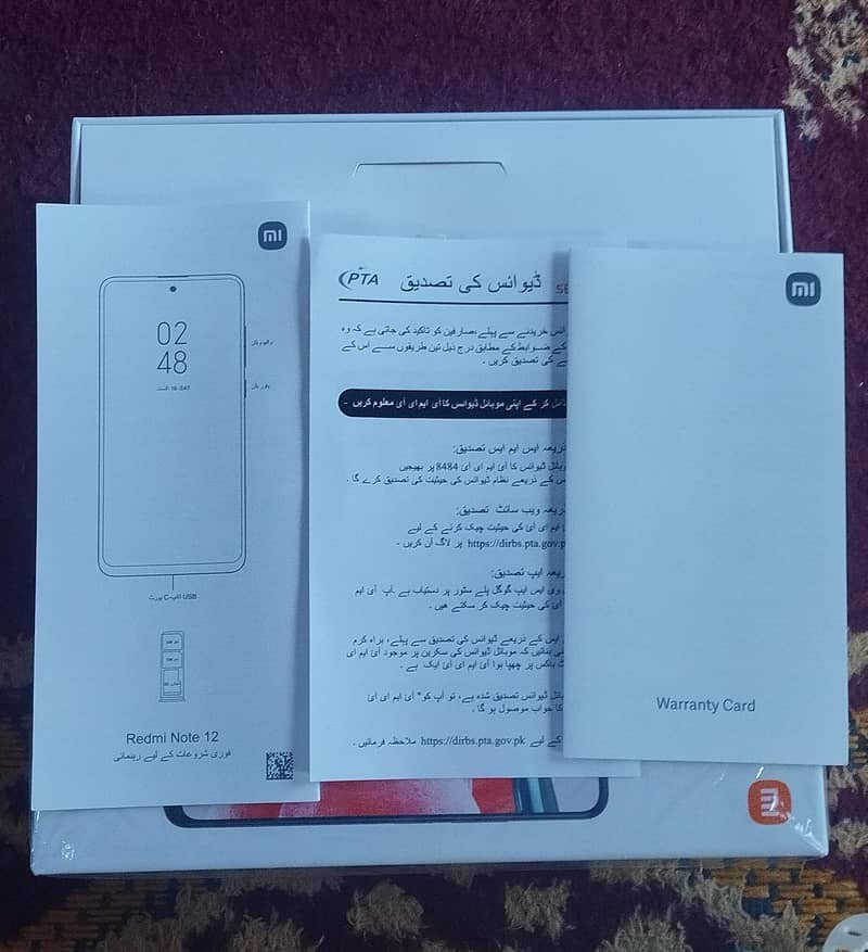 Xiaomi Redmi Note 12 10