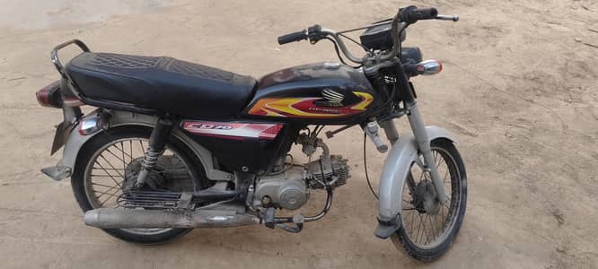 sath me original copy Hai