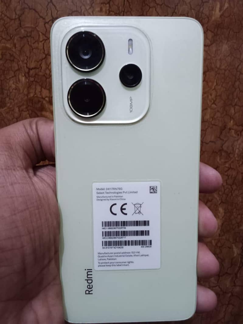 Xiaomi Redmi Note 14 1