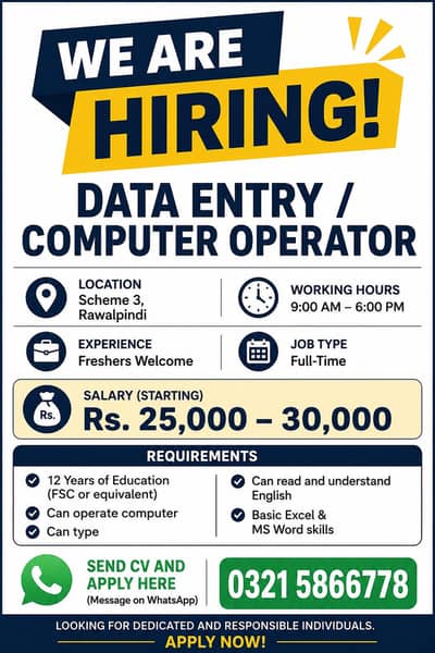 Data Entry / Computer Operator