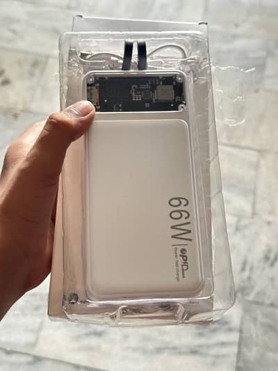 Power bank faster