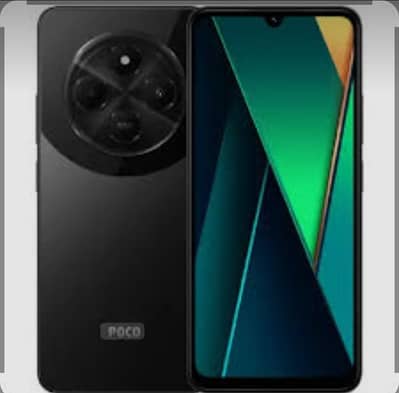 Xiaomi POCO C75