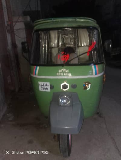 auto rickshaw new Asia 03281010341 is pay cl krna