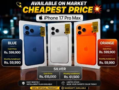 Apple iPhone 17 Pro Max