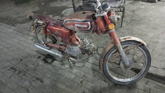 Honda 110 Japani entiq