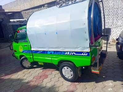 Suzuki Pickup Green