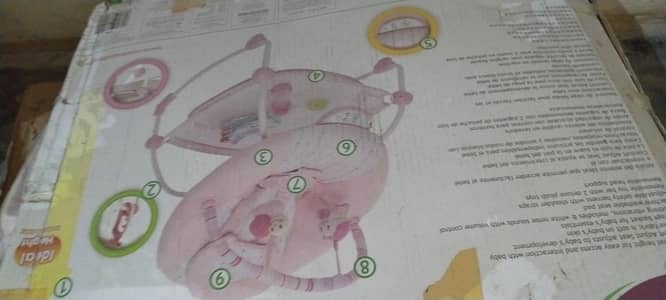 Deluxe Baby Bouncer