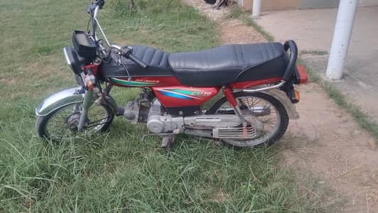 Honda CD 70