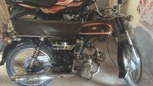 Honda cd 70 1982 for sale