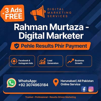 Rahman digital marketing