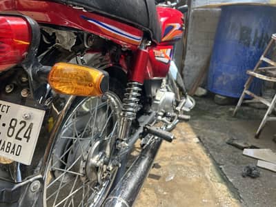 Well maintained 70cc