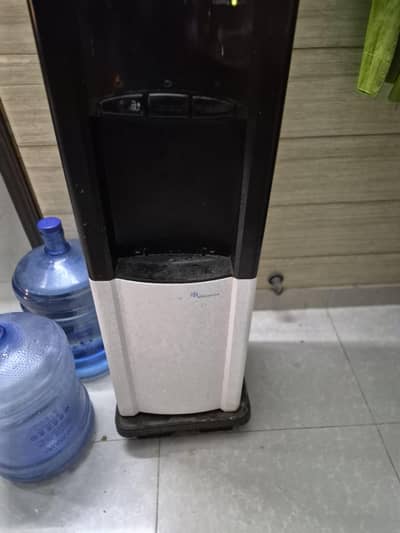 electrolux water dispenser