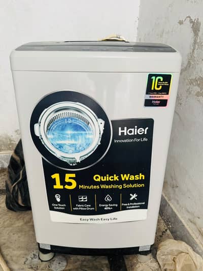 Automatic washing machine