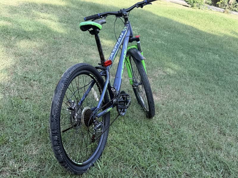 Bicycle 1