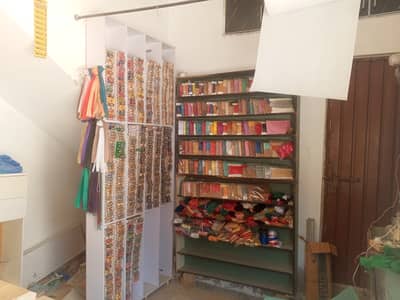 Tailoring material for sale