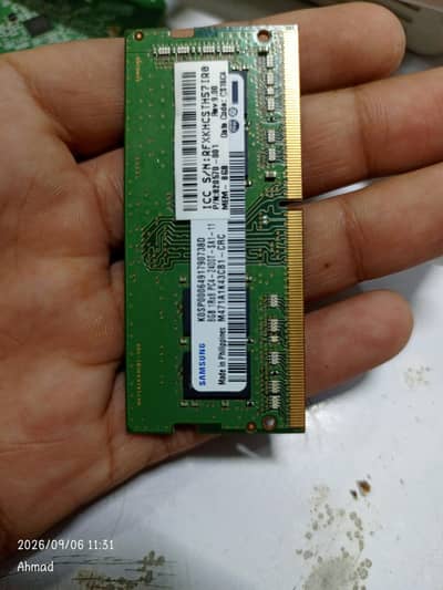 8gb ddr4 ram