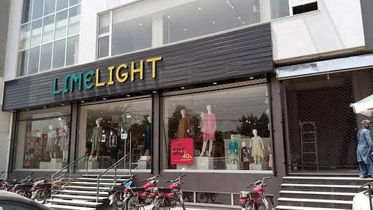 Female Staff Required For Clothing Brand