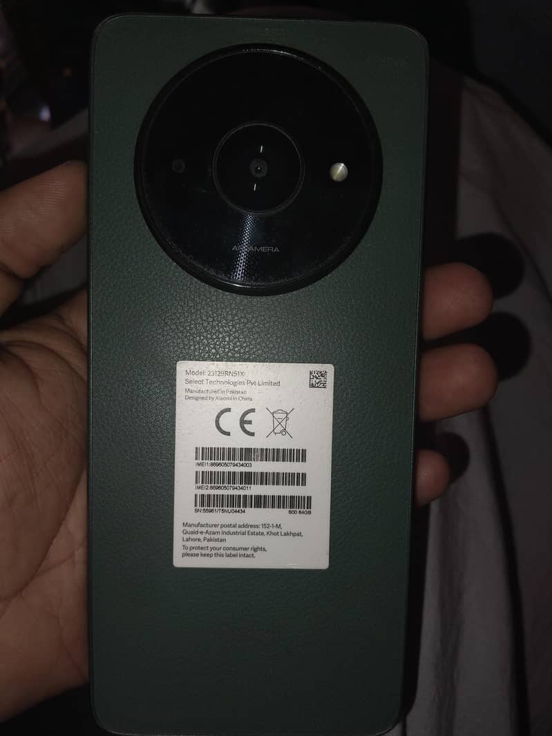 Redmi A3 0