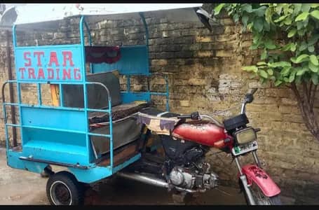 Suzuki spendal bike chingchi rickshaw