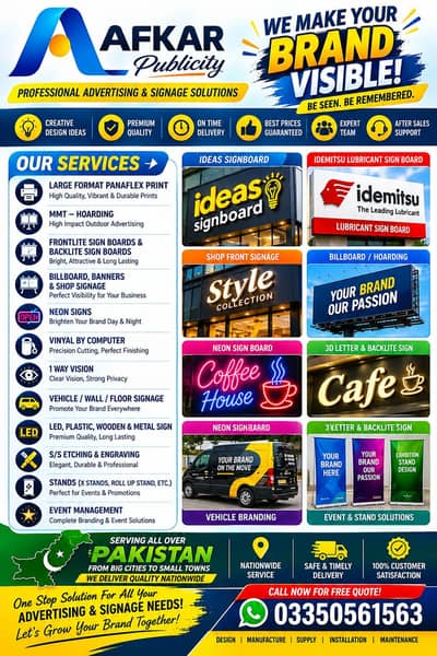 All Kind of signboard for your business.