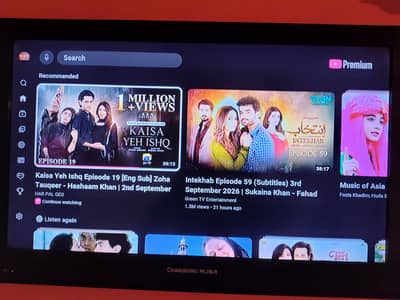 smart led 32 inch android voice control with air mouse 03002627668