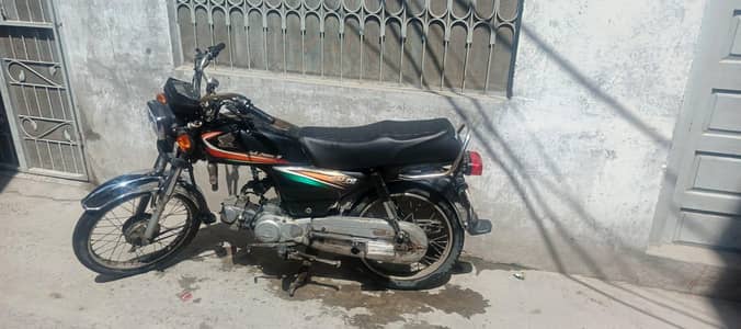 Honda CD 70 2016