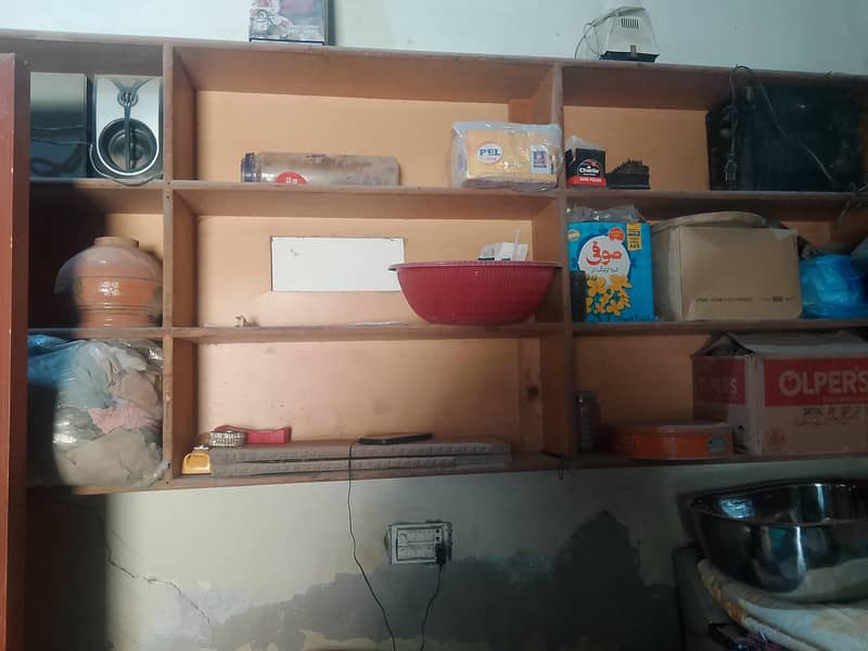 shop rack 1