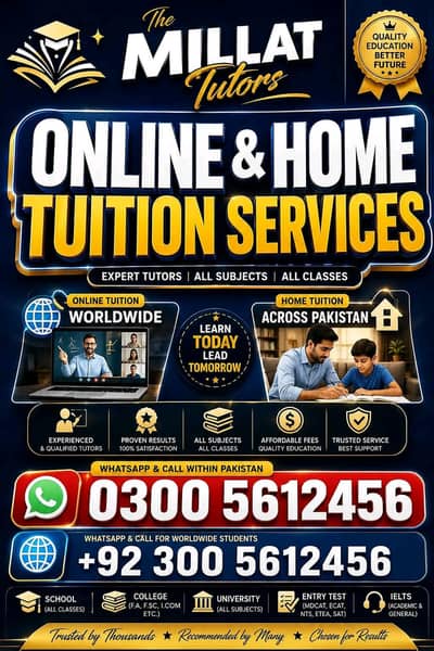 Home Tutor Faisalabad | Online & Home Tuition